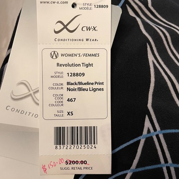 Size XS, NWT CW-X Style 128809  Revolution running tights - Picture 5 of 6